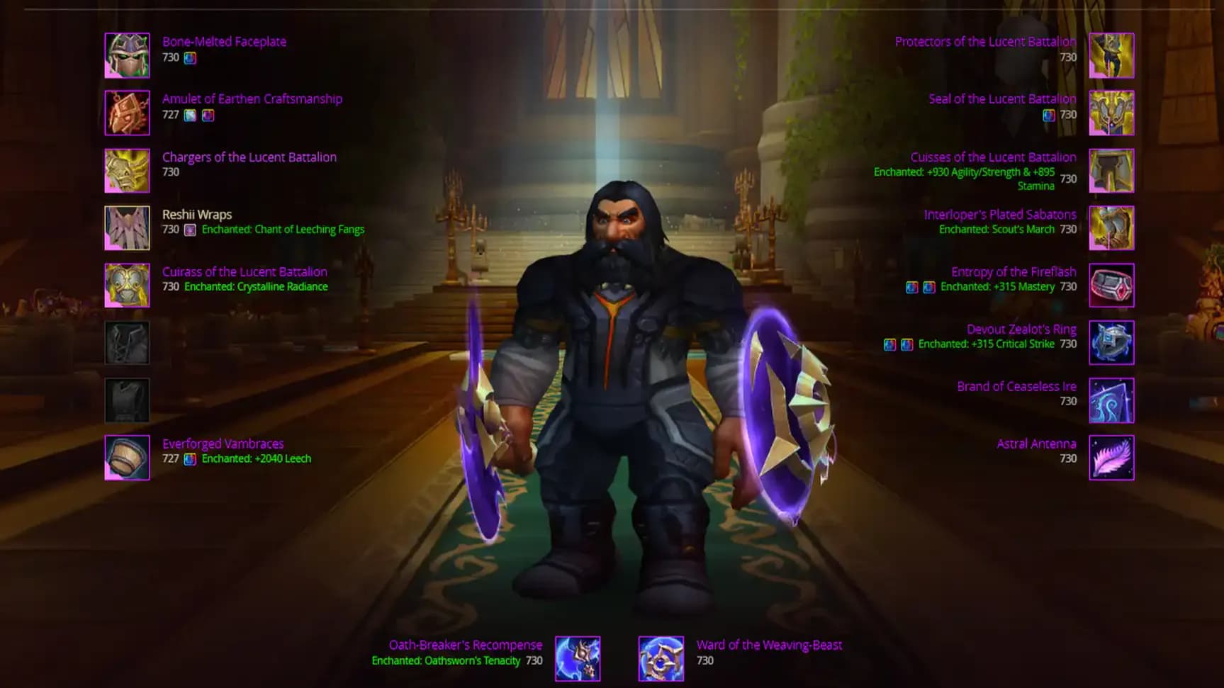 Wow TWW 11.2.5 Protection Paladin Bis Gear