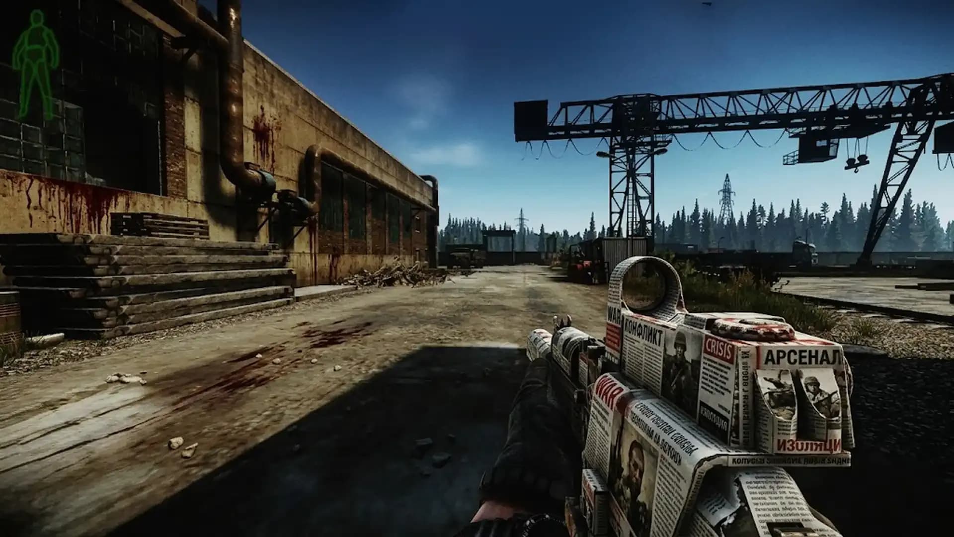 Where Do Airdrops Spawn?