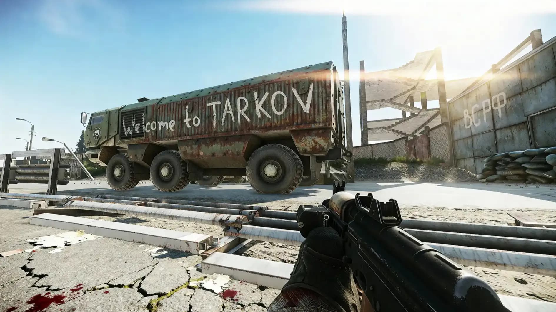 Escape From Tarkov Kolotun Guide | overview