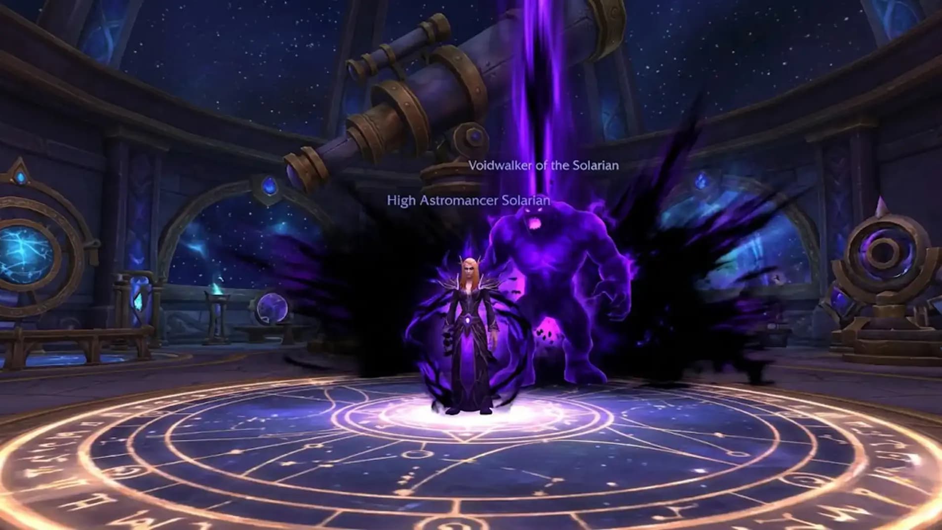 Tempest Keep: The Eye