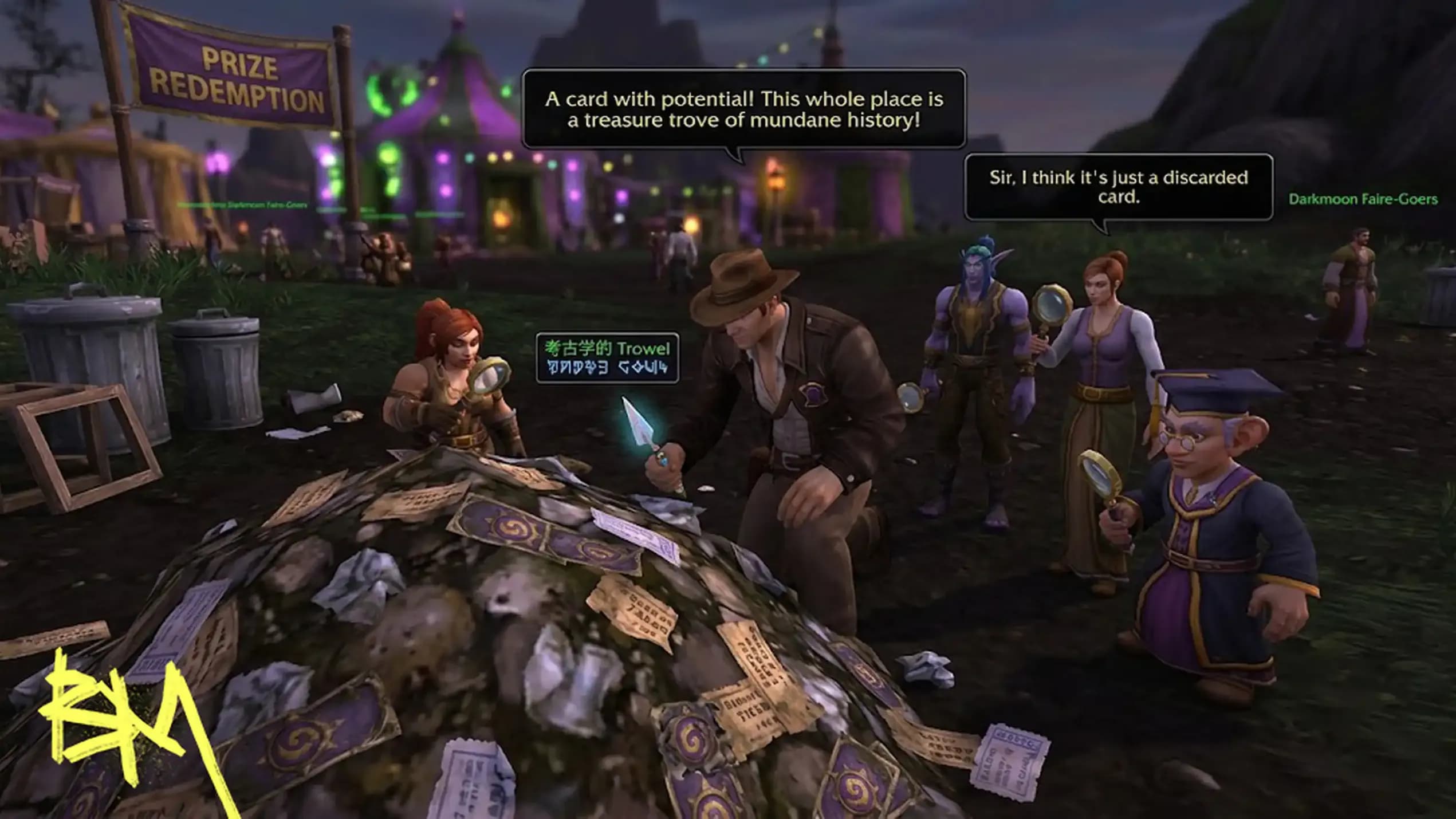 WoW Auction House Dance Party 2026: Full Cynical Guide